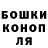 Канабис VHQ Mikael2033 Saladin