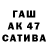 БУТИРАТ GHB Volodumyr G