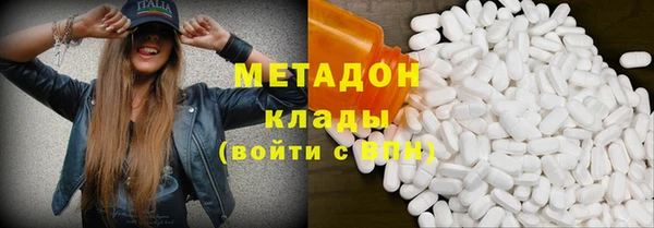 PSILOCYBIN Аркадак