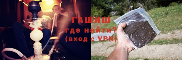 а пвп мука Армянск