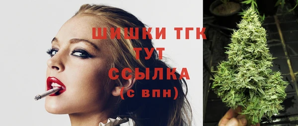 а пвп мука Армянск