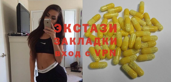 хмурый Михайлов