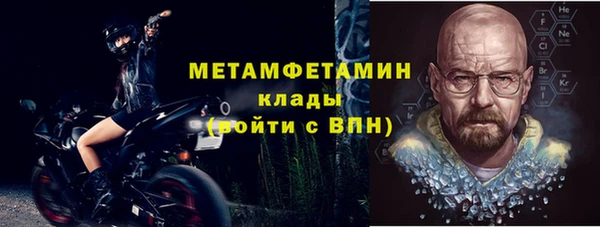 jwh Арсеньев