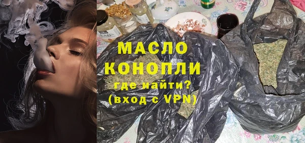 PSILOCYBIN Аркадак