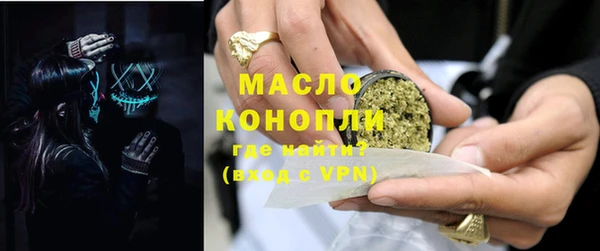 PSILOCYBIN Аркадак