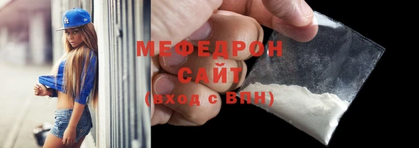 PSILOCYBIN Аркадак