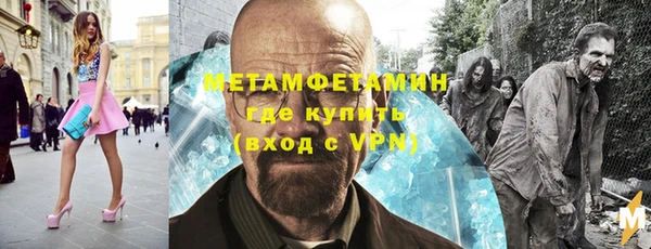 PSILOCYBIN Аркадак
