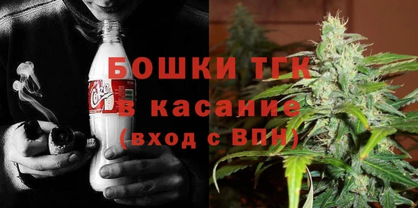 ешки Горно-Алтайск