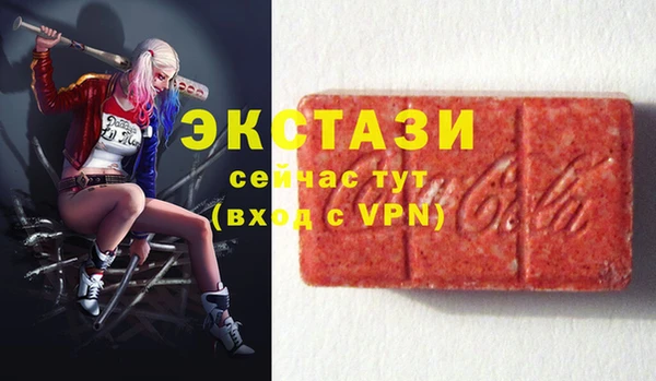а пвп мука Армянск