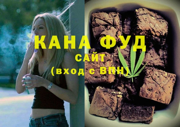 Альфа ПВП Дмитров