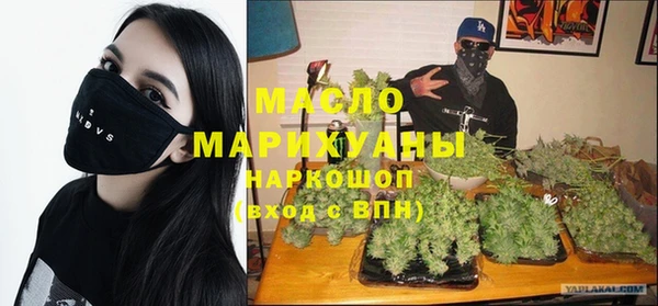 jwh Арсеньев