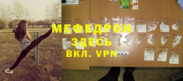PSILOCYBIN Аркадак