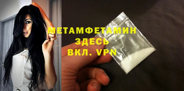PSILOCYBIN Аркадак
