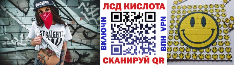 Марки NBOMe 1500мкг  mega рабочий сайт  Грайворон  купить наркоту 